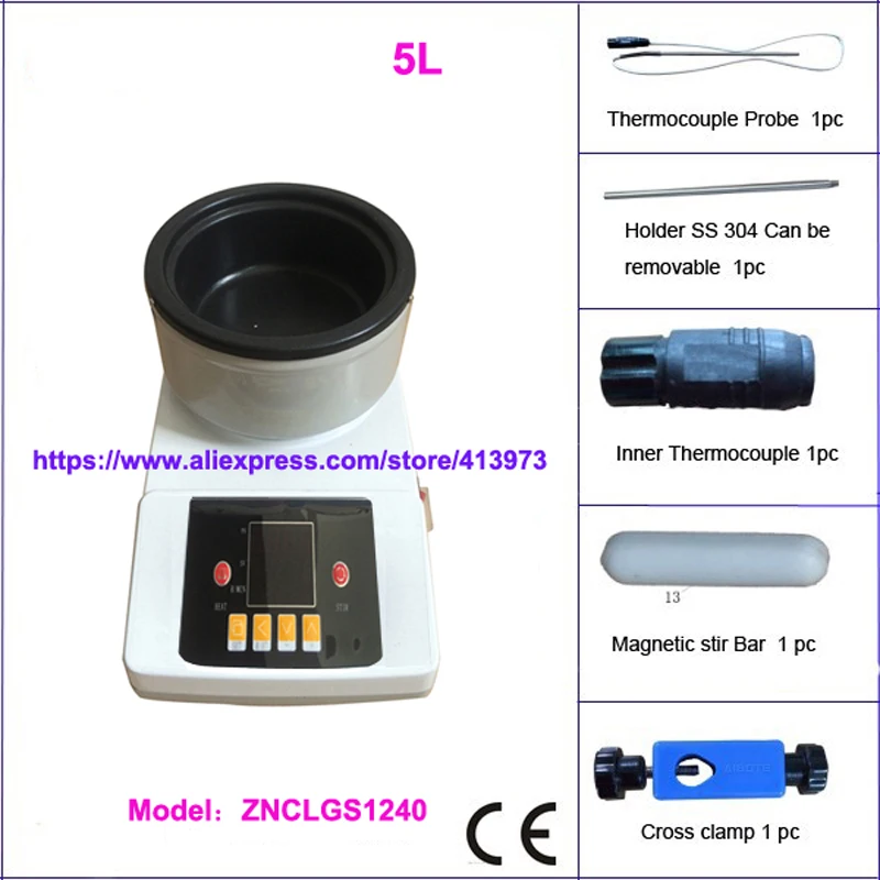 ZNCLGS1240
