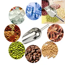 Совок из нержавеющей стали для конфет, ледяной куб, мука, инструмент