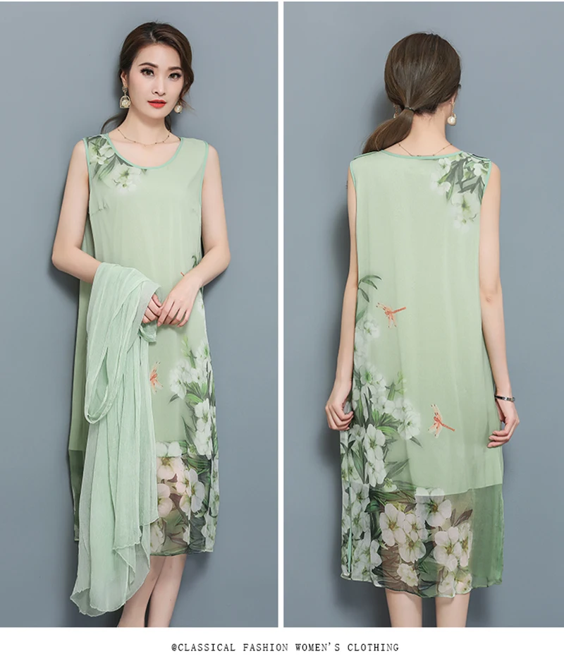 Для женщин среднего возраста летнее Новое шифоновое длинное платье размера плюс 3XL пляжное Повседневное платье из двух частей с цветочным принтом QH1381