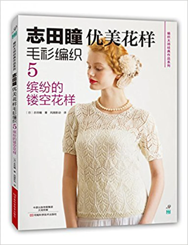 51Uo10N54NL._SX381_BO1,204,203,200_