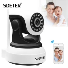 SDETER HD 960P Wireless CCTV Wifi Surveillance Camera Home Security IP Camera IR-CUT Night Vision Onvif P2P Pan Tilt Zoom Camera