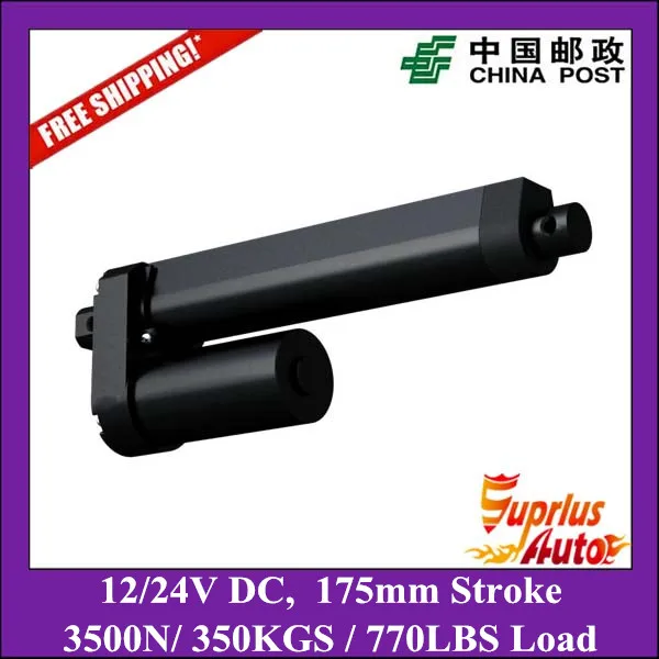 

7inch (175mm) Stroke 12/24V DC electric linear actuator, max load 3500N/ 770lbs heavy duty mini linear actuator