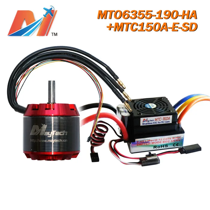 MTO6355-190-HA+MTC150A-E-SDC