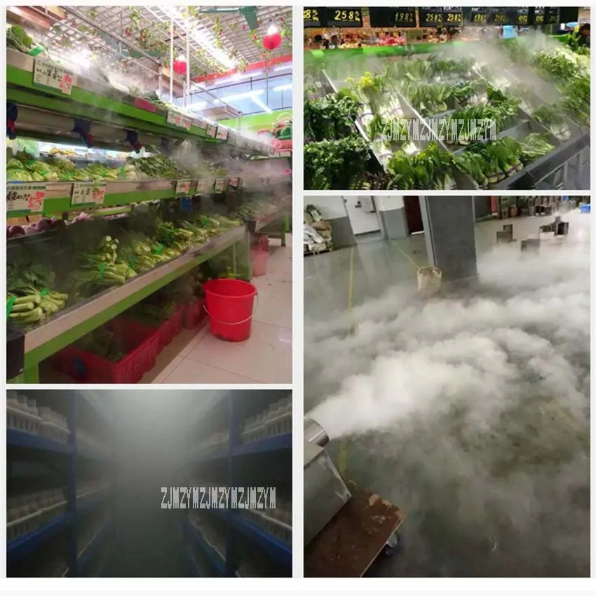 1 шт. DC48V ультразвуковой распылитель тумана Fogger 10 налобный увлажнитель 4 5 кг/ч
