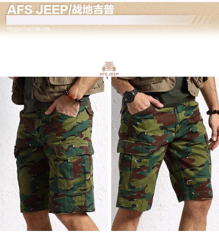 AFS JEEP бренд 2018 мужские шорты джинсовые шорты армейский муйлти-Карманный Камуфляж бермуды Masculina мужские бриджи шорты мужские 30-44
