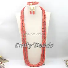 Последние африканские коралловые ожерелье с серебрянном покрытии набор самых длинных нигерийских свадебных ювелирных изделий для новобрачных настоящий Коралл CJ355