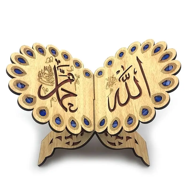 

Creative Wood Book Rack Muslim Ramadan Pattern Chanting Scripture Holder Festive Celebration Muslim Islamism Decoration Supply