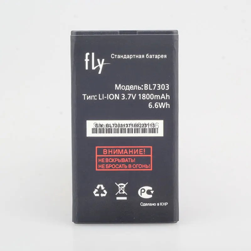 Dxqioo высокое качество мобильного телефона аккумуляторы подходят для fly TS107 ts107 BL7303