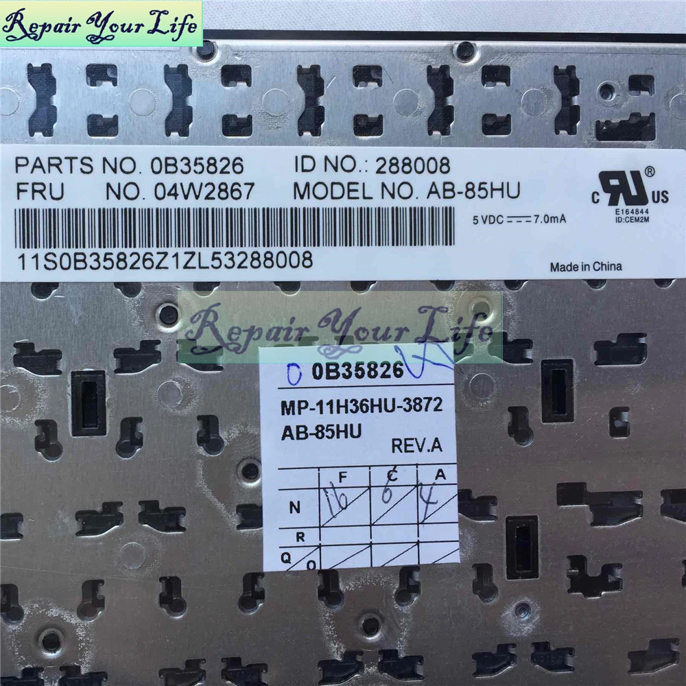 LENOVO E430 SP-B Keyboard 4