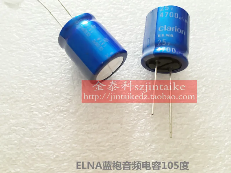 2020 Vendita Calda 10Pcs/30Pcs Clarion Canzone Di Musica Su Misura Prodotti Di Capacità 25V4700Uf 18X20 Elna Blu Veste 105C Trasporto Libero