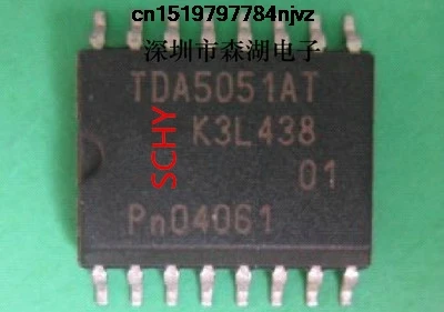 

TDA5051AT TDA5051 SOP 5 шт.