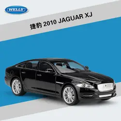 1:24 литая модель машины Модель игрушки для JAGUAR XJ с управлением рулевого колеса переднего колеса рулевая игрушка автомобиль для малыша с