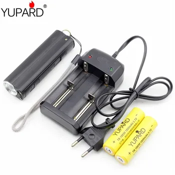 

yupard Multifunctional USB Rechargeable Q5 LED 3 Modes Flashlight Torch Cigarette Lighter lamp USB Charging+battery+charger