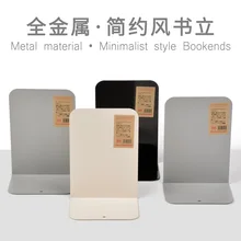 4 шт./компл. минималистский и модные Стиль в виде книжной Обложки с большой металлической книгодержатель стол держатель Подставка для книг Органайзер подарочные канцелярские товары