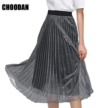 Женская юбка с высокой талией длиной до колена, плиссированные юбки, летняя мода, сетчатая школьная юбка для девочек, повседневная женская одежда