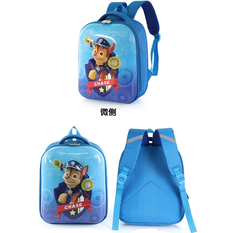  18 style Paw Patrol Dog Big Capacity Backpack eggshell School Bag Anti-lost Rope kindergarten Trave - 4000030312901