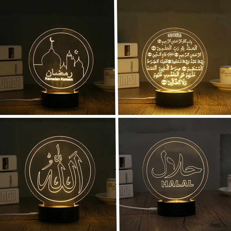 

3D Acrylic Ramadan Lamp Night Light Bedroom Bedside Muslim Festival Table Lamp Holiday Nightlight Ramadan LED Lights Decoration