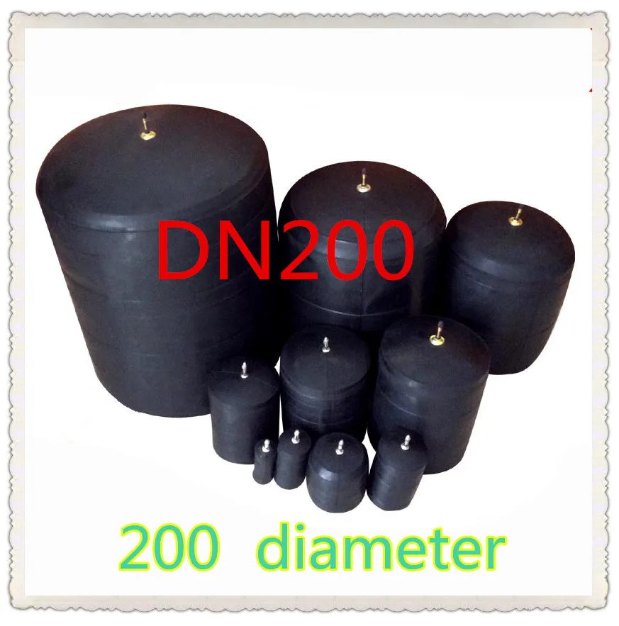 Closed water and shutoff DN200 Water plugging airbag Pipeline Pipe sealing test bladder Rubber pressure ball | Обустройство дома
