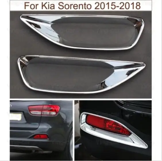 Chrome Rear Fog Light Lamp Frame Cover Trim Strip Fit For Kia Sorento 2015-2018 | Автомобили и мотоциклы