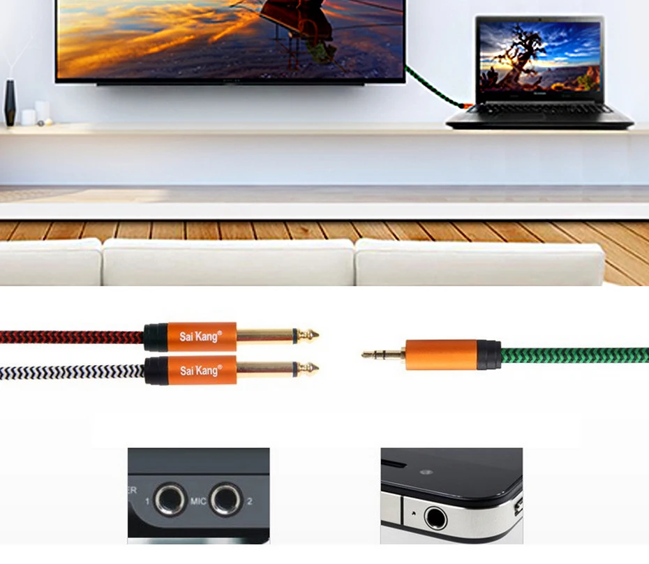 audio cable- (11)