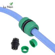 1 Pcs 1/2 'Slang Connector Tuingereedschap Quick Connectors Reparatie Beschadigde Lekkende Adapter Tuin Water Irrigatie Connector Gewrichten(China)