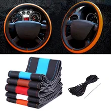 1 Pc DIY 38cm Car Auto Fiber Leather Steering Wheel Cover With Needles and Thread Black Red Brown White Blue Orange