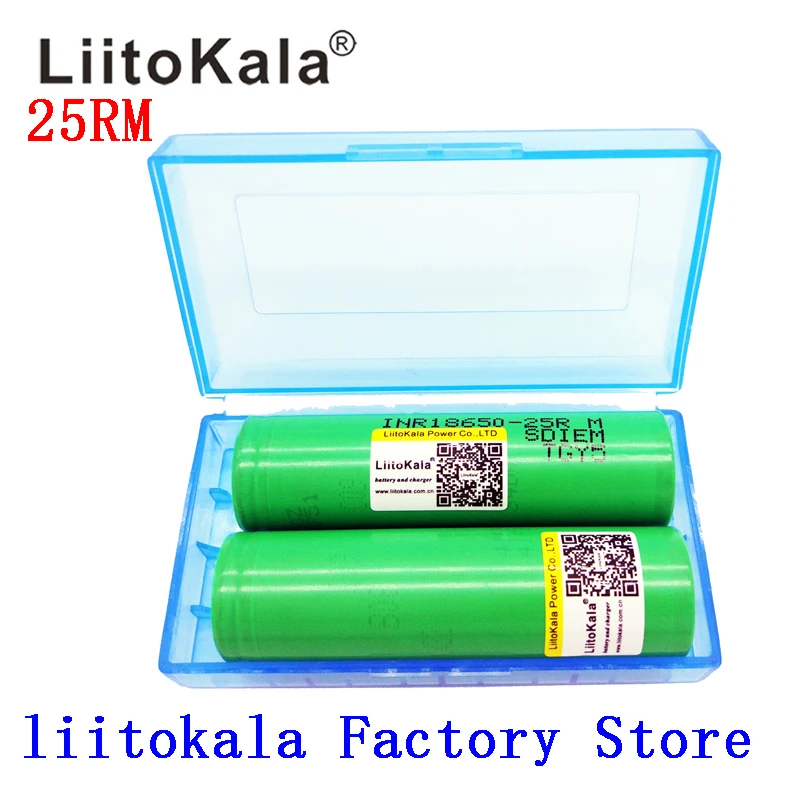 liitokala 18650 2500mah литиевая батарея 25RM INR 18650 25R M 20A батарея+ коробка