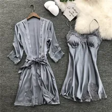 New Women Ladies Lingerie Satin Silk Lace Robe Dress Babydoll Nightdress Sleepwear Kimono Nightgown Set robe de nuit femme#VC7