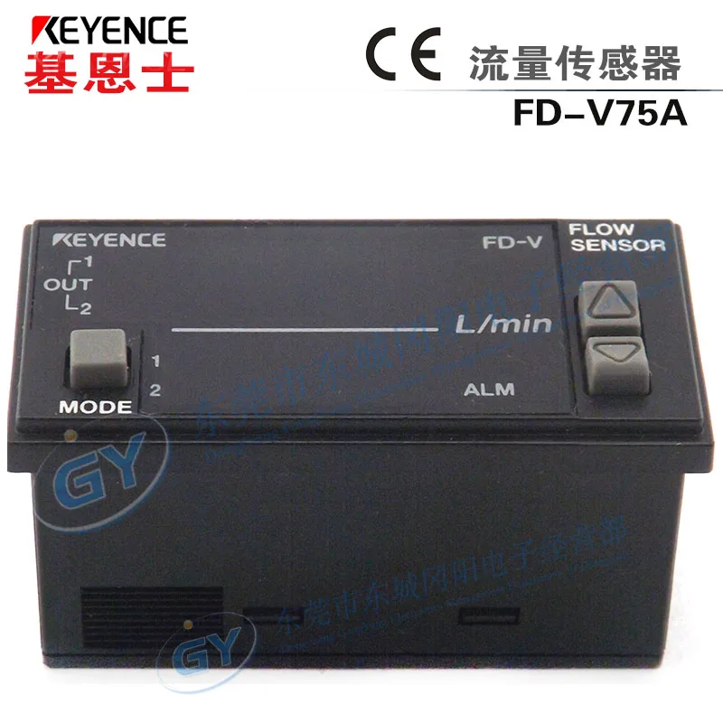 

Home furnishings KEYENCE/KEYENCE flow - FD - V75A FD - V70A