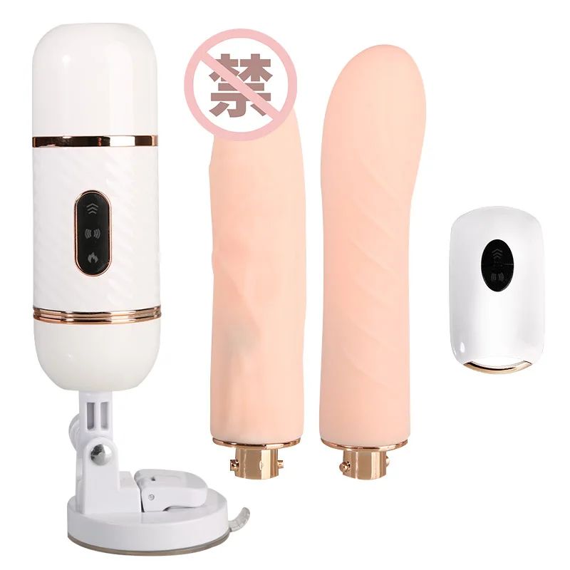 Realistic Dildo Automatic Heated Telescopic Dildo Vibrators For Women Wireless Remote Control Retractable Penis Vibrator Sex Toy 6