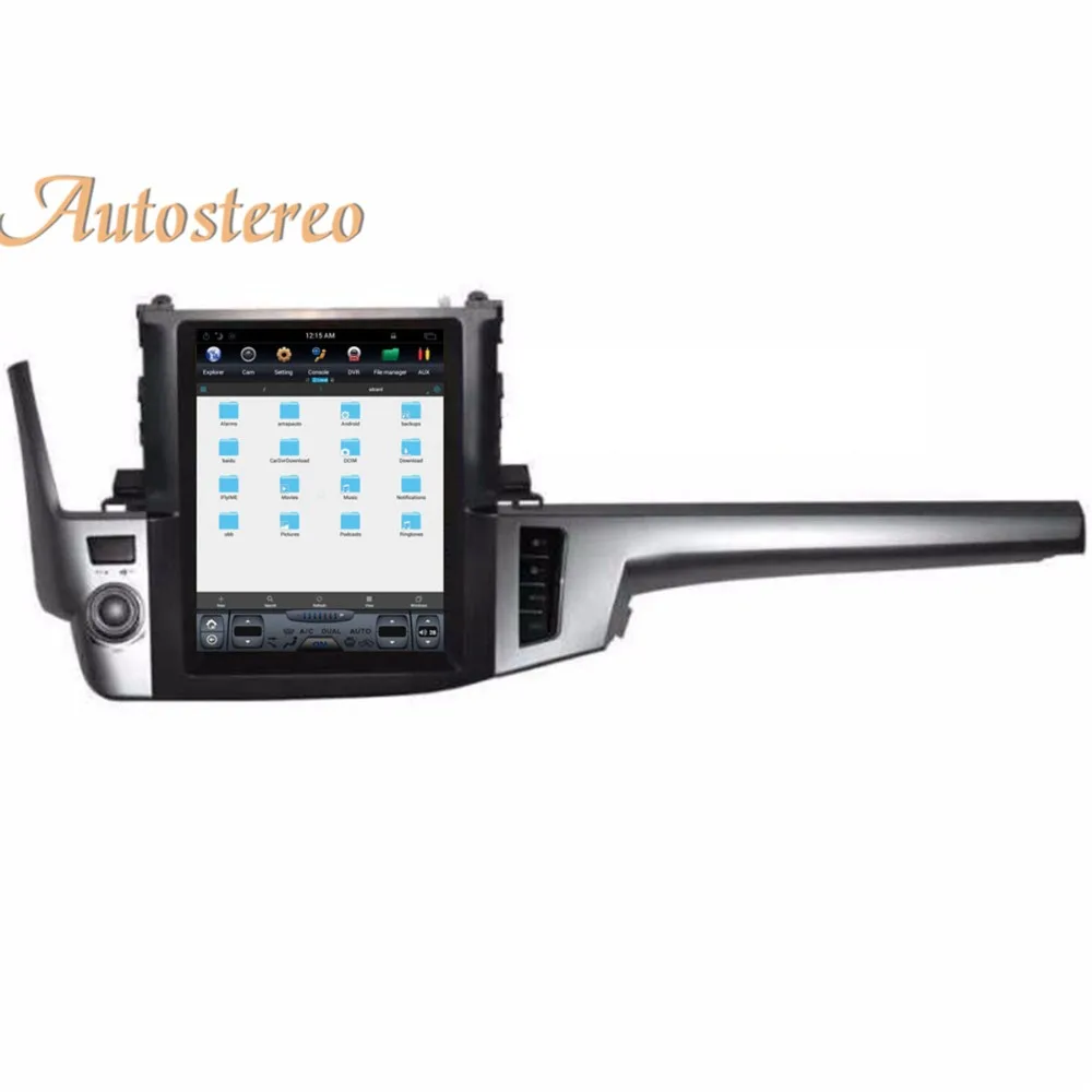 Cheap Android 9 vertical screen GPS Navigation For Toyota Highlander 2014-2018 radio tape recorder auto head unit multimedia player 3