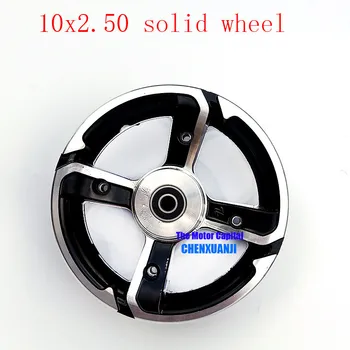 

high quality 10x2.50 Non inflation explosion-proof solid tyre and aluminum alloy rims for 10'' Electric Scooter