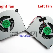 Ноутбук процессор/охлаждающий вентилятор GPU для acer Aspire Nitro VN7-591 VN7-591G AB07505HX070B00 DC 5 В 0.50A 00H860 левый и правый