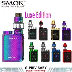 Оригинальный SMOK G-Priv Baby Luxe Edition 85 Вт сенсорный экран G PRIV детский мод 4,5 мл TFV12 цена Танк испаритель комплект для электронной сигареты VS AL85