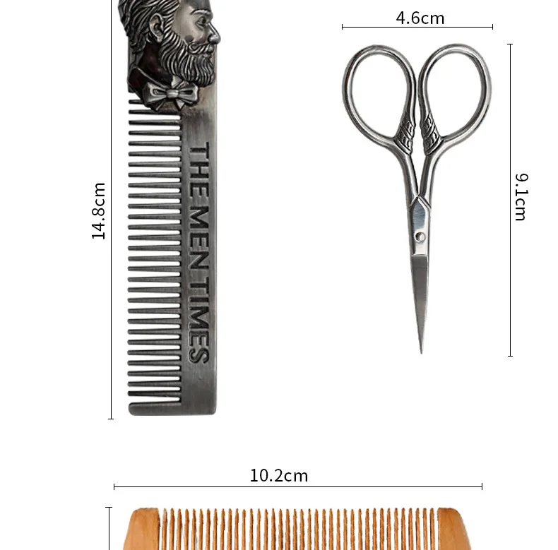 Мужской набор для придания формы бороде, щетка для бритья, расческа-ножницы, набор, мужская мода, для укладки волос, для лица, для удаления волос, усов, аксессуары, инструмент