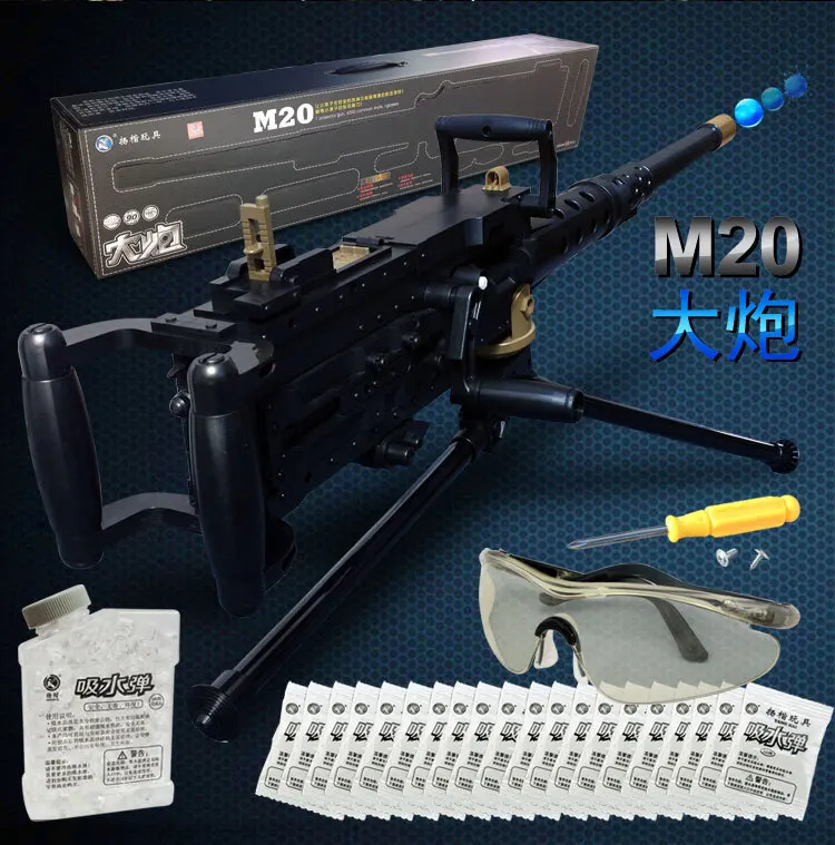 Huan qiu xin mao simulation пистолет распылитель воды Детские игрушечные пистолеты CS Games