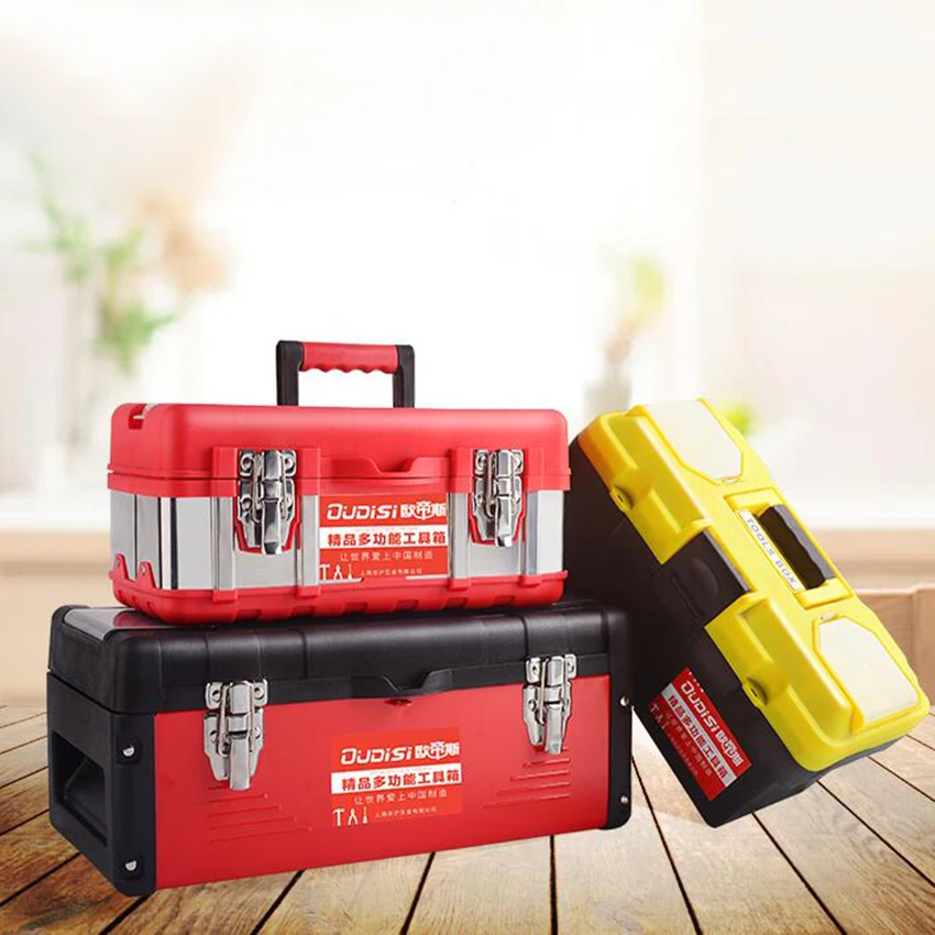

10/12/14/17 inch Multifunctional Tool Parts Hardware and Tools Tool Storage Box ABS plastic tool box Electrician box