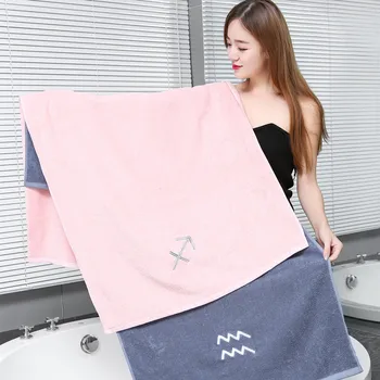 

70*140cm Cotton Bath Towel Constellation Pattern White Grey Pink Embroidered Beach Body Shower Hair Towel Bathroom Accessory