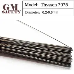 GM Тиссен Алюминий лазерной сварки проволоки 7075 для сварщиков Наполнитель из металла сделано в Германии (0.2/0.3/0.4 /0.5/0.6 мм) t012102