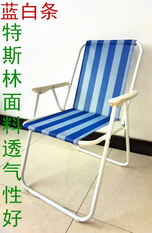 A1 складной стул для рыбалки на открытом воздухе кемпинг Досуг Пикник стул пляжное кресло легко носить с собой
