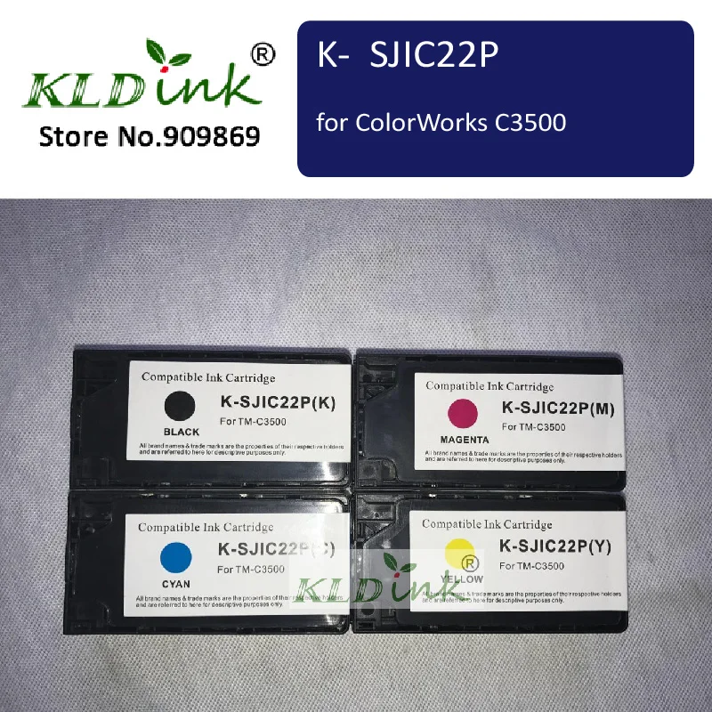 SJIC22P/GJIC22P чернильный картридж для TM-C3500 TM-C3510 TM-C3520 принтера | Компьютеры и офис