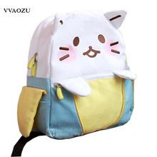 Мода Kawaii Банан Холст Женщины Рюкзак Школьный Женский Прекрасный Кот Студент Лолита Сумка
