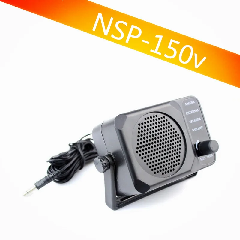 NSP 150V внешний динамик для Yaesu Kenwood Icom автомобильное мобильное радио|external speaker|external