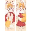 Newly The Helpful Fox Senko-san Senko dakimakura hugging body pillow case ► Photo 1/2