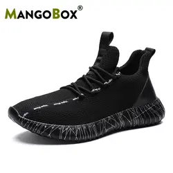 Mangobox летние мужские дизайнерские кроссовки легкие тренировочные туфли для мужчин черные белые мужские спортивные кроссовки уличные