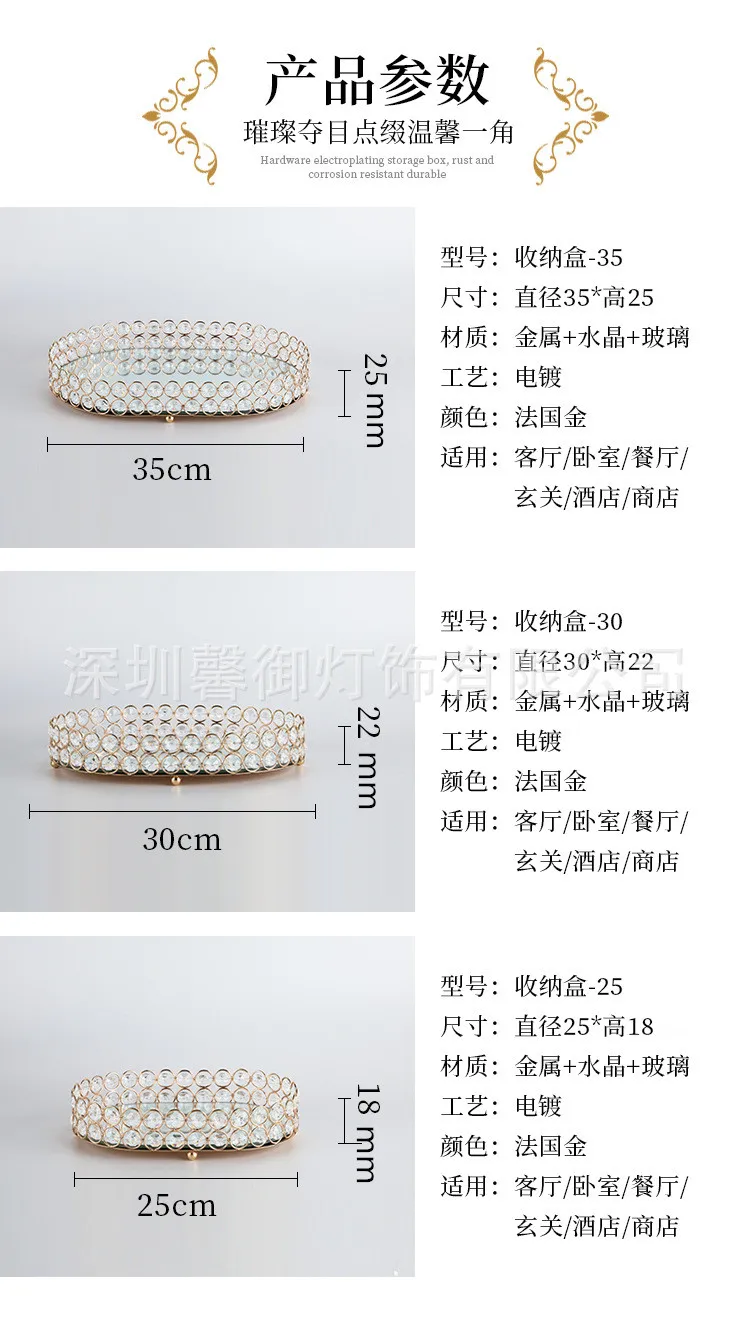 9617389274_897142260_副本