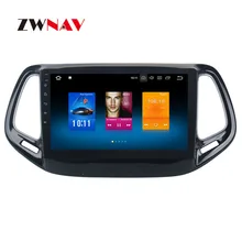 Octacore Android 8.0 4+32GB No Car DVD Player Head Unit GPS Navigation For JEEP Compass 2017 2018 Car Radio Headunit Stereo
