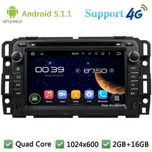 Quad Core 7″ 1024*600 Android 5.1.1 Car DVD Multimedia Player Radio Stereo PC DAB+ FM BT 3G/4G WIFI GPS Map For GMC 2015-2016