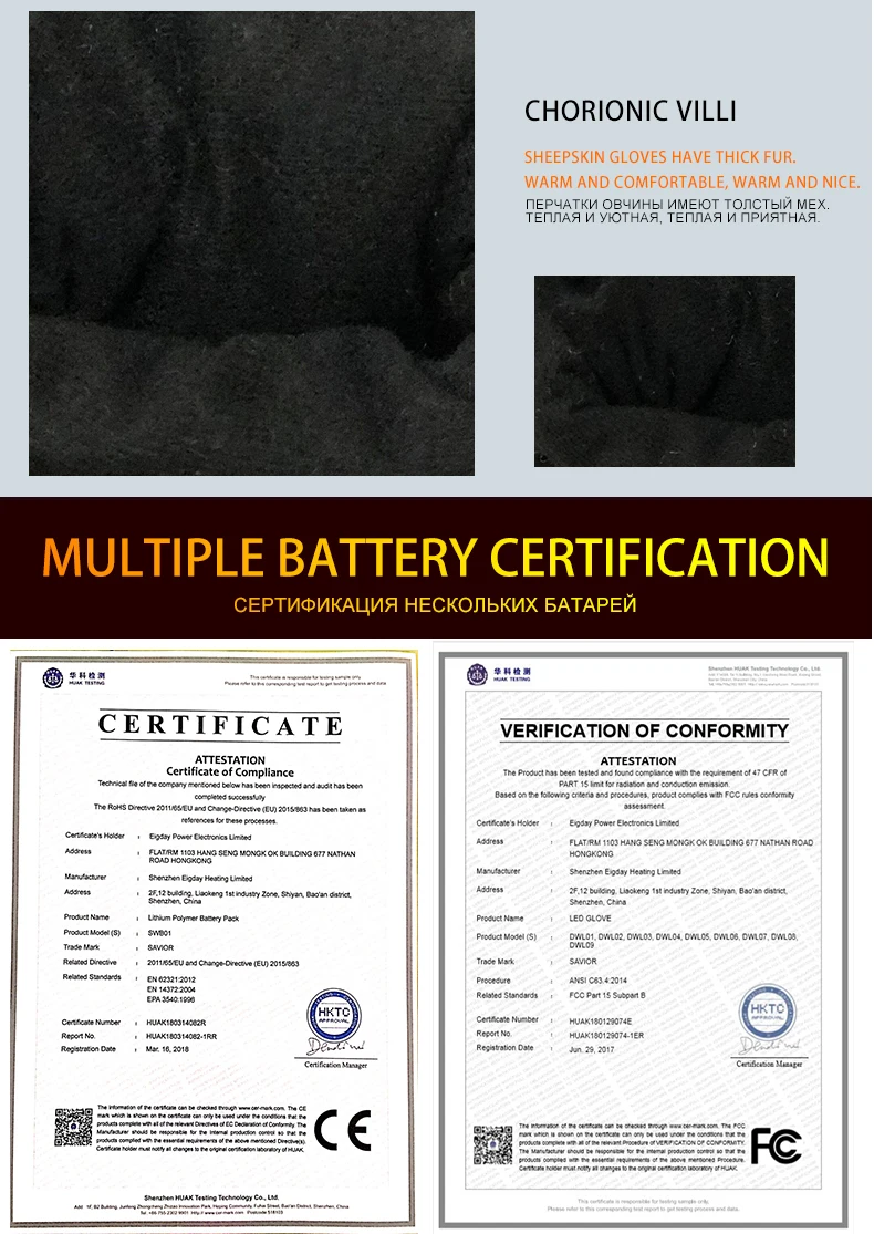 Спаситель S-06 зимние спортивные из натуральной кожи овчины электрические нагревательные перчатки Мотоциклетные Перчатки походные перчатки водонепроницаемые