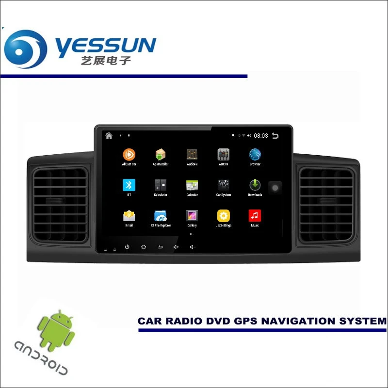 Flash Deal YESSUN Car Android Player Multimedia For Toyota Corolla E140 2000~2013 - Radio Stereo GPS Nav Navi ( no CD DVD ) 10.1" HD Screen 2